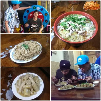美食特搜部隊出發！稱霸新竹小鎮八大秘點！