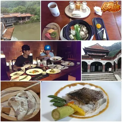 美食特搜部隊出發！稱霸新竹小鎮八大秘點！