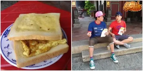 露餡啦！台南美食終極祕密檔案
