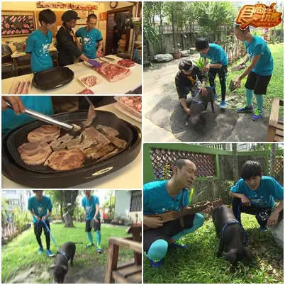 2014夏日熱鬪篇 ㄨㄚ係總舖師 II ！