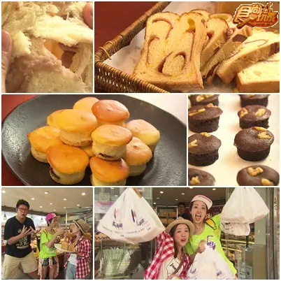 宜蘭新亮點 今夏打卡超威風！