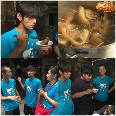 2014夏日熱鬪篇 ㄨㄚ係總舖師 III！