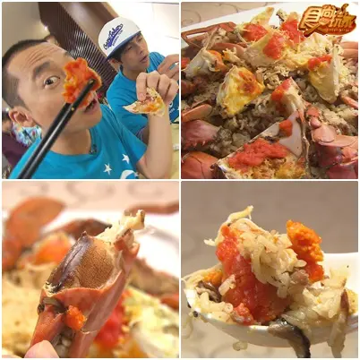 2014夏日熱鬪篇 ㄨㄚ係總舖師 IV！