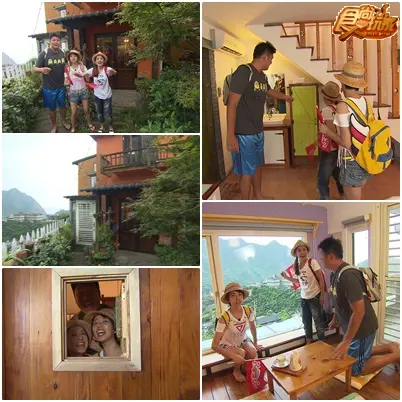 夏日踩線團 包山包海東北角! 夏日踩線團 包山包海東北角!