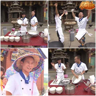 總舖師最終對決 料理大賽！