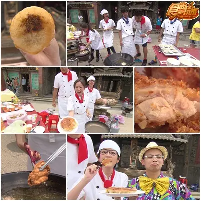總舖師最終對決 料理大賽！