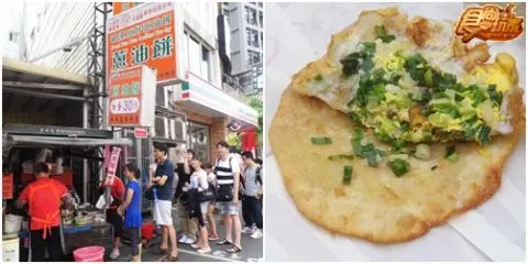 說走就走！宜蘭小確幸指數爆表之旅！