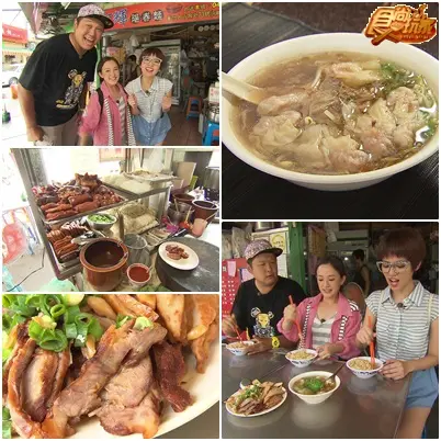 醬玩旅行社PART2 中部鐵道輕旅行! 醬玩旅行社PART2 中部鐵道輕旅行!
