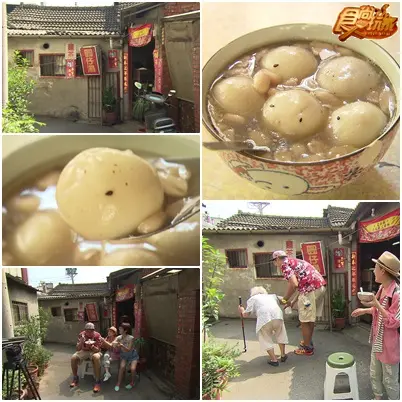 醬玩旅行社PART2 中部鐵道輕旅行! 醬玩旅行社PART2 中部鐵道輕旅行!