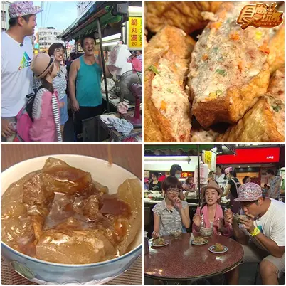 醬玩旅行社PART2 中部鐵道輕旅行! 醬玩旅行社PART2 中部鐵道輕旅行!
