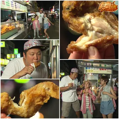 醬玩旅行社PART2 中部鐵道輕旅行! 醬玩旅行社PART2 中部鐵道輕旅行!