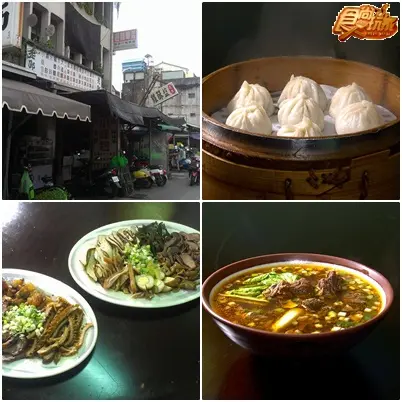 美食狂熱份子！西螺虎尾小吃全攻略！