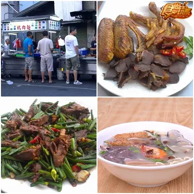 美食狂熱份子！西螺虎尾小吃全攻略！