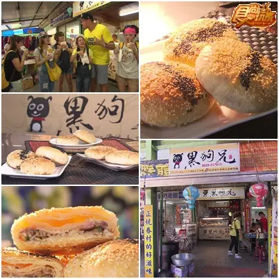 夏日踩線團 中橫消暑涼快趴! 夏日踩線團 中橫消暑涼快趴!