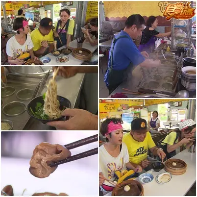 夏日踩線團 中橫消暑涼快趴! 夏日踩線團 中橫消暑涼快趴!