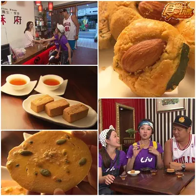 夏日踩線團 中橫消暑涼快趴! 夏日踩線團 中橫消暑涼快趴!