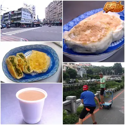 看你往哪跑！追殺彰化庶民小吃！