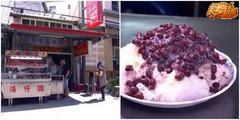 看你往哪跑！追殺彰化庶民小吃！