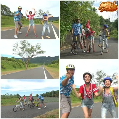 夏日踩線團 單車縱走花東行