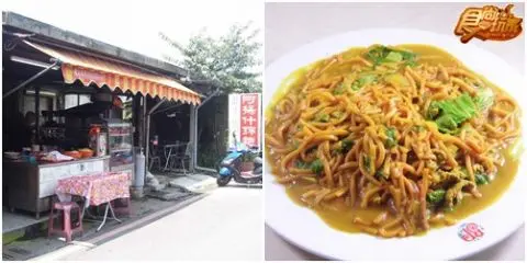 吃到哪拍到哪！瑞芳打卡秘點大曝光！