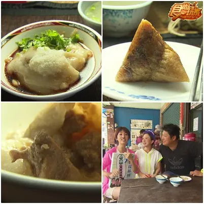 夏日踩線團 挑戰1000元玩高屏！