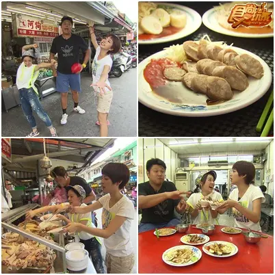 夏日踩線團 挑戰1000元玩高屏！