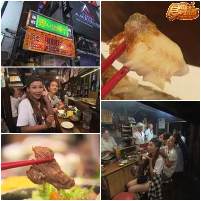 嘰哩呱啦nonstop 姊妹淘遊東京！