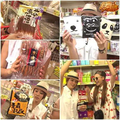 嘰哩呱啦nonstop 姊妹淘遊東京！