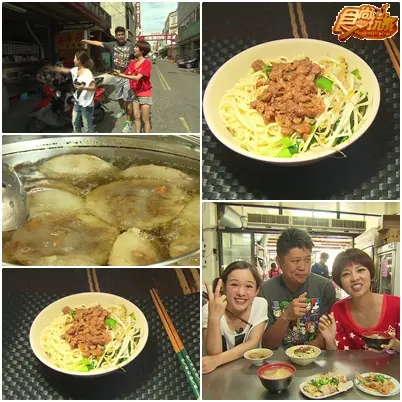 雲林夏日HOT美食新熱點 雲林夏日HOT美食新熱點