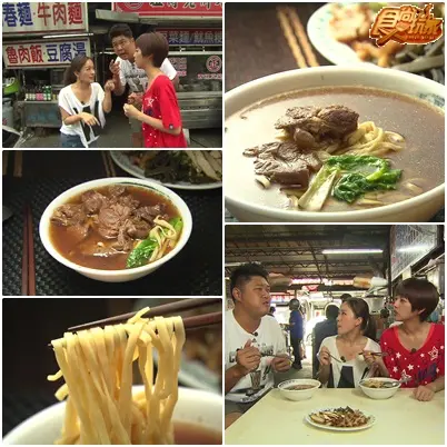 雲林夏日HOT美食新熱點 雲林夏日HOT美食新熱點