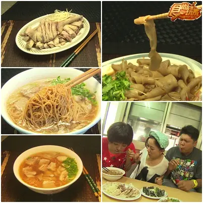 雲林夏日HOT美食新熱點