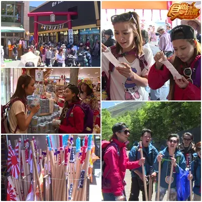 GIRL POWER!!富士山攻頂記！