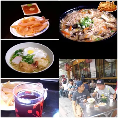 今天的體重明天減!台南美食先吃再說! 今天的體重明天減!台南美食先吃再說!