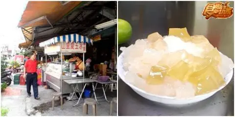 今天的體重明天減!台南美食先吃再說! 今天的體重明天減!台南美食先吃再說!