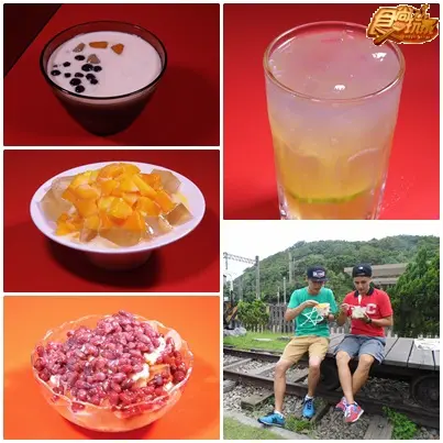東北角 九月旅行最愜意!遊山玩水小吃通通包! 東北角 九月旅行最愜意!遊山玩水小吃通通包!