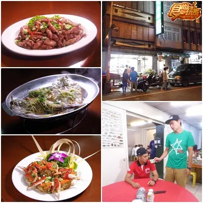 東北角 九月旅行最愜意!遊山玩水小吃通通包! 東北角 九月旅行最愜意!遊山玩水小吃通通包!