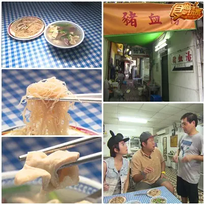 古都台南有夠潮