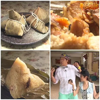 古都台南有夠潮