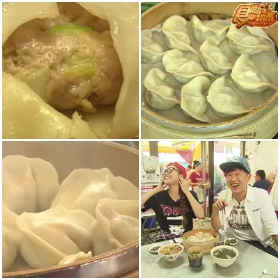 食尚旅行社 大彰化八卦路線