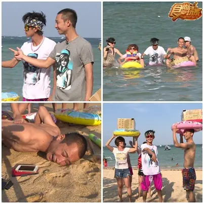 峇里島天團療傷之旅大變調！(下)