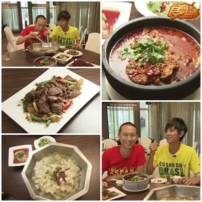 台北美食躲貓貓 台北美食躲貓貓