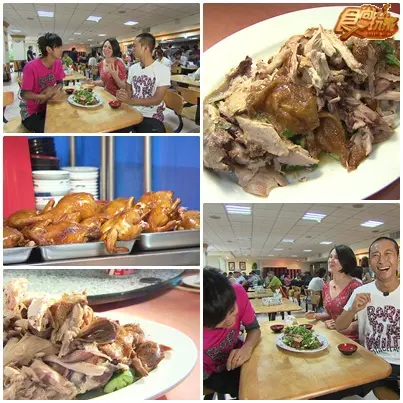 台北美食躲貓貓 台北美食躲貓貓