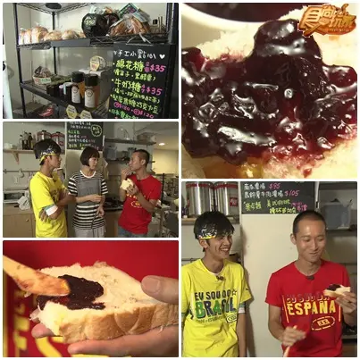 台北美食躲貓貓 台北美食躲貓貓