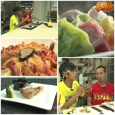 台北美食躲貓貓