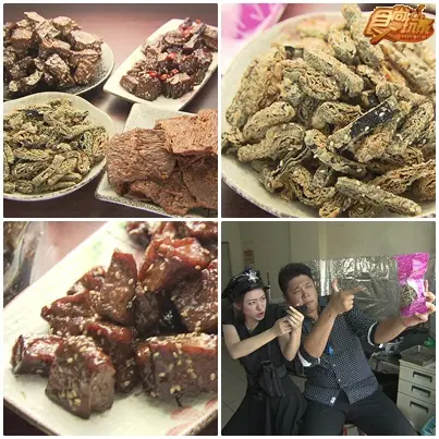台中美食躲貓貓 特務出任務