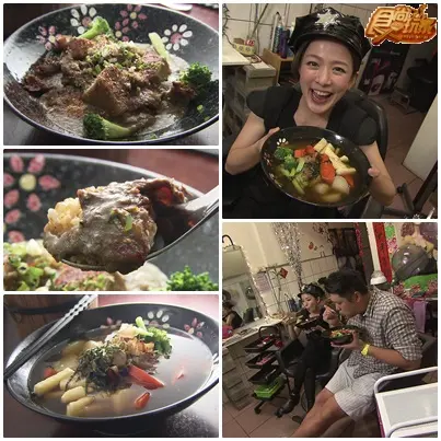 台中美食躲貓貓 特務出任務