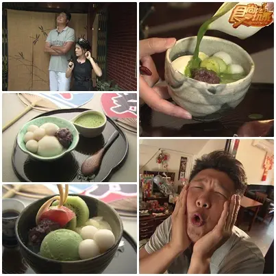台中美食躲貓貓 特務出任務
