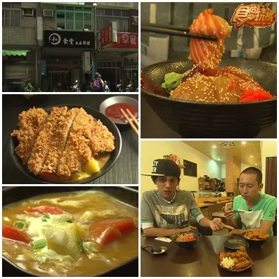 冰涼一夏 高雄一點都不熱