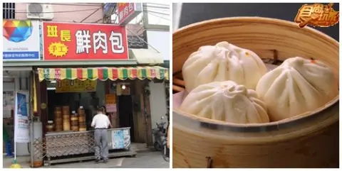 決戰12小時！攻陷大台中給力美食！