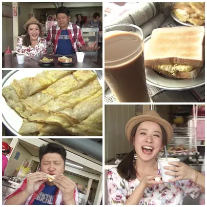 單身12小時 台南偷吃之旅